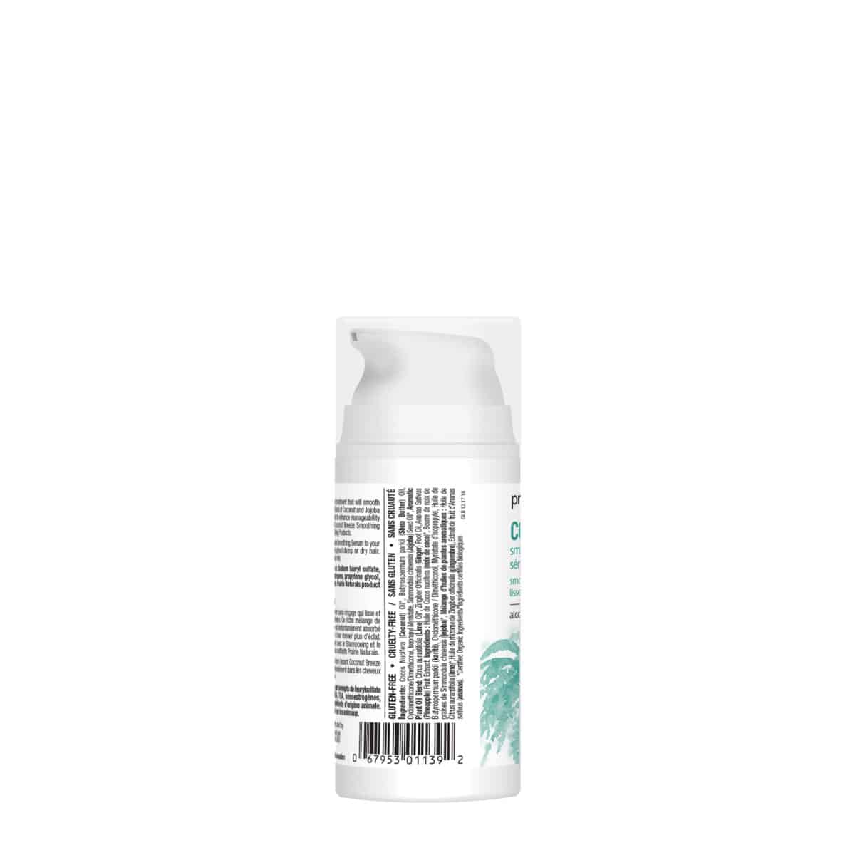 Coconut Breeze Serum