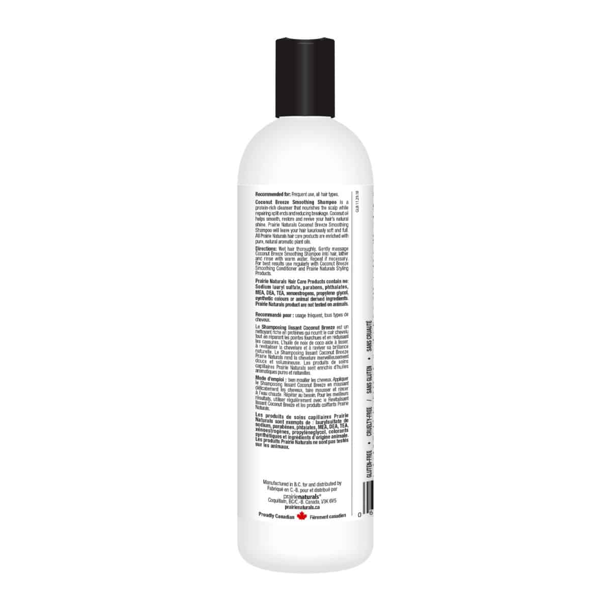 Coconut Breeze Shampoo
